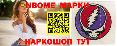 кокаин колумбия Будённовск