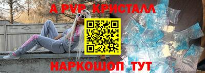дистиллят марихуана Гусиноозёрск