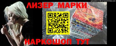 соль курить ск Гусь-Хрустальный