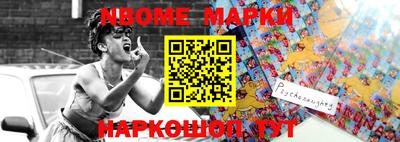 кокаин колумбия Будённовск