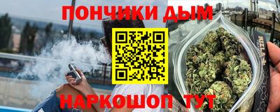 кокаин колумбия Будённовск