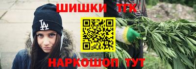 прущая мука Бузулук