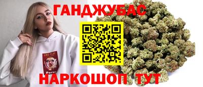 кокаин колумбия Будённовск