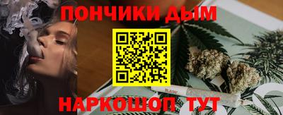 соль курить ск Гусь-Хрустальный