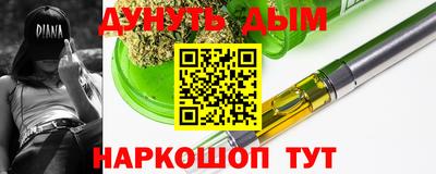 кокаин колумбия Будённовск