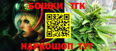 соль курить ск Гусь-Хрустальный