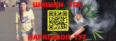 соль курить ск Гусь-Хрустальный