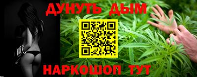 прущая мука Бузулук