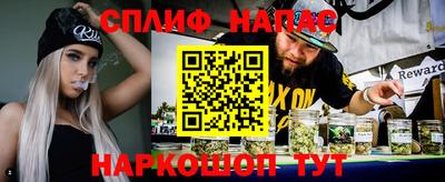 прущая мука Бузулук