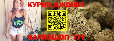 a pvp Гусев
