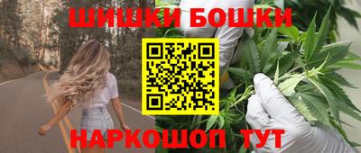 дистиллят марихуана Гусиноозёрск