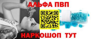 дистиллят марихуана Гусиноозёрск