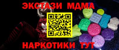 a pvp Гусев