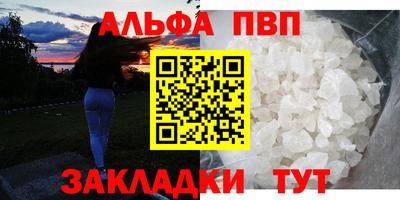 скорость Берёзовский