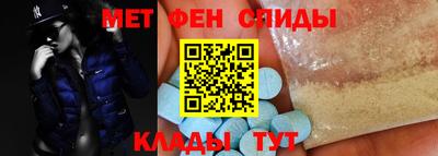 дистиллят марихуана Гусиноозёрск