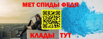 a pvp Гусев
