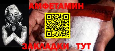 кокаин колумбия Будённовск