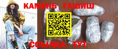 a pvp Гусев