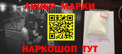 дистиллят марихуана Гусиноозёрск