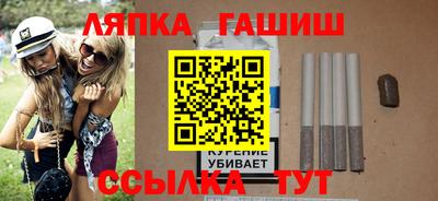 ПСИЛОЦИБИНОВЫЕ ГРИБЫ Беслан