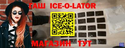дистиллят марихуана Гусиноозёрск