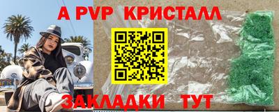 ПСИЛОЦИБИНОВЫЕ ГРИБЫ Беслан