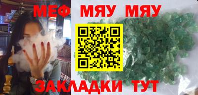 a pvp Гусев
