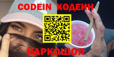 дистиллят марихуана Гусиноозёрск