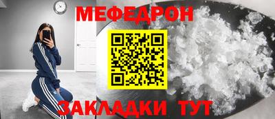 a pvp Гусев