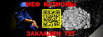 a pvp Гусев