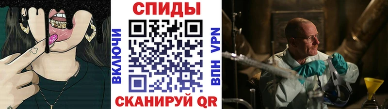 Метамфетамин пудра  Петропавловск-Камчатский 
