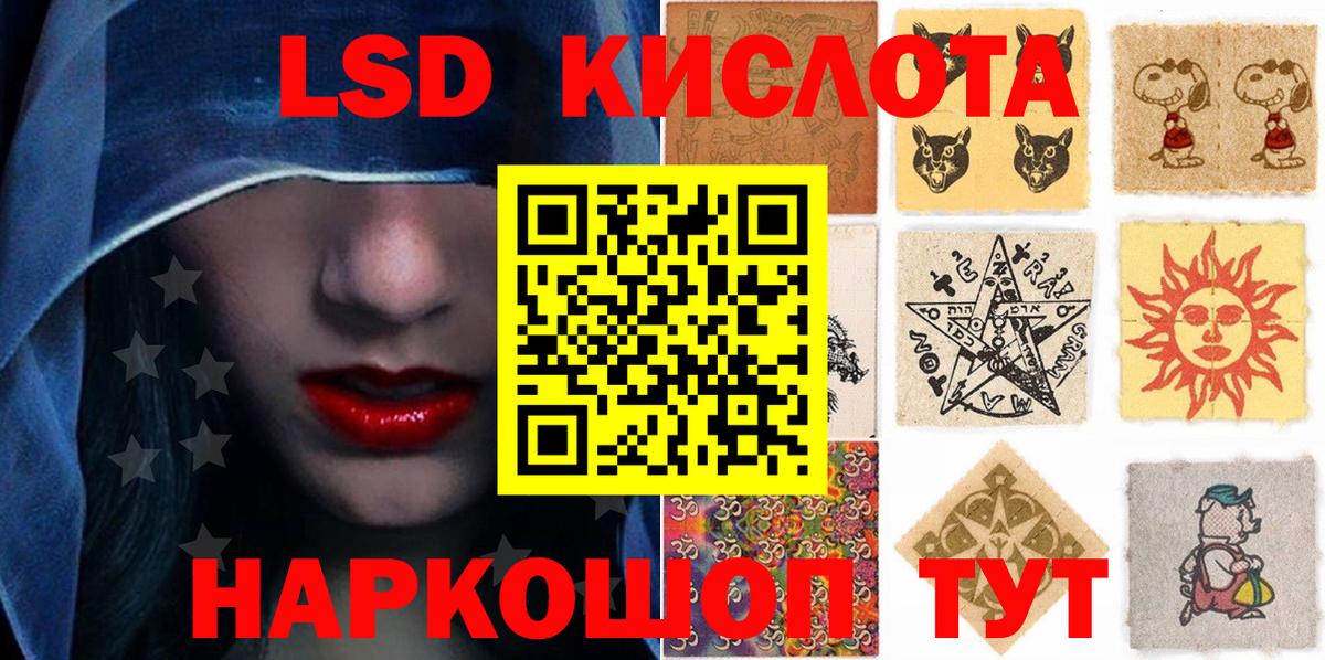 Марки N-bome  цена наркотик  Марки NBOMe 1,8мг  Марки NBOMe 1,8мг  Петропавловск-Камчатский 